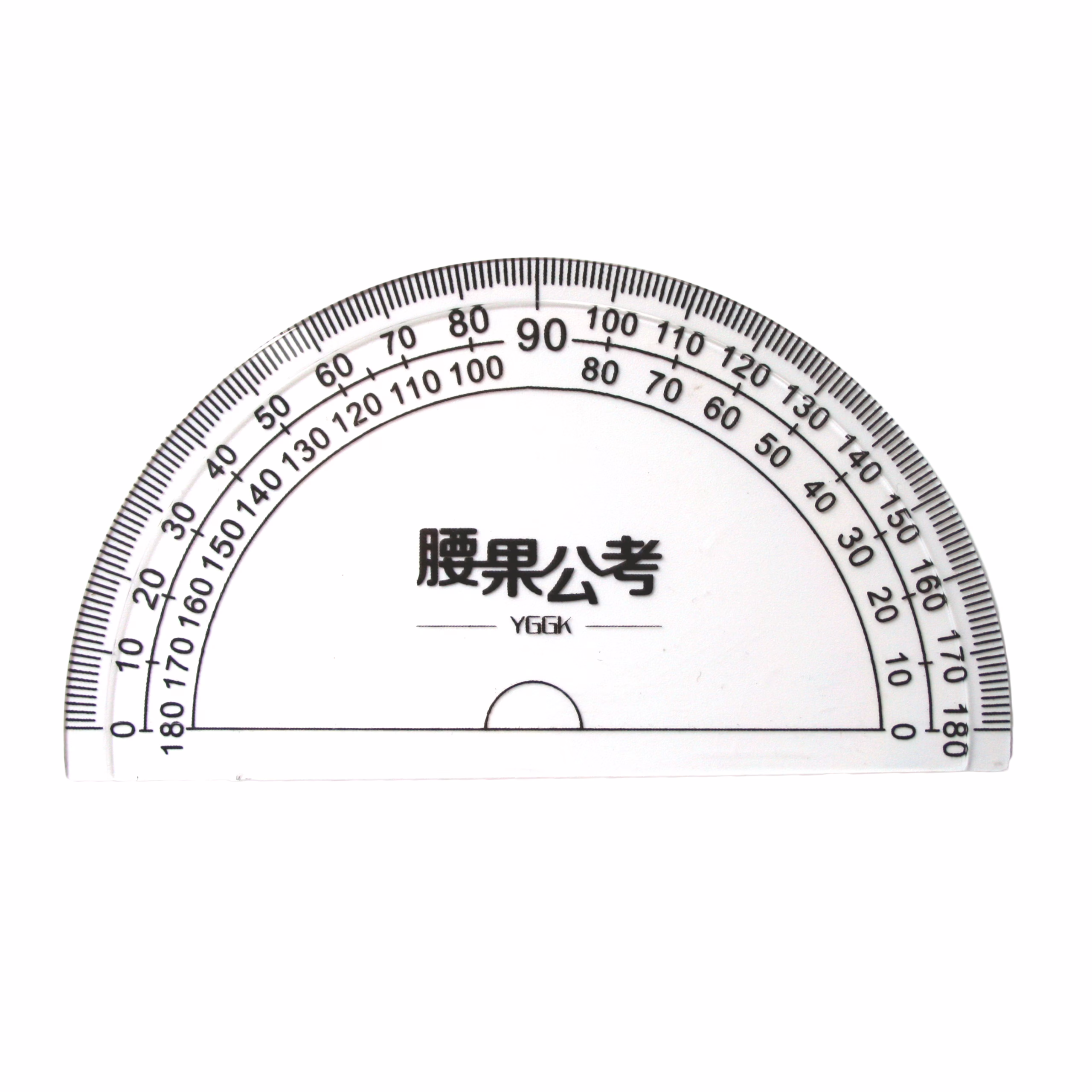 量角器