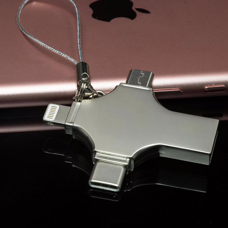 四合一USB